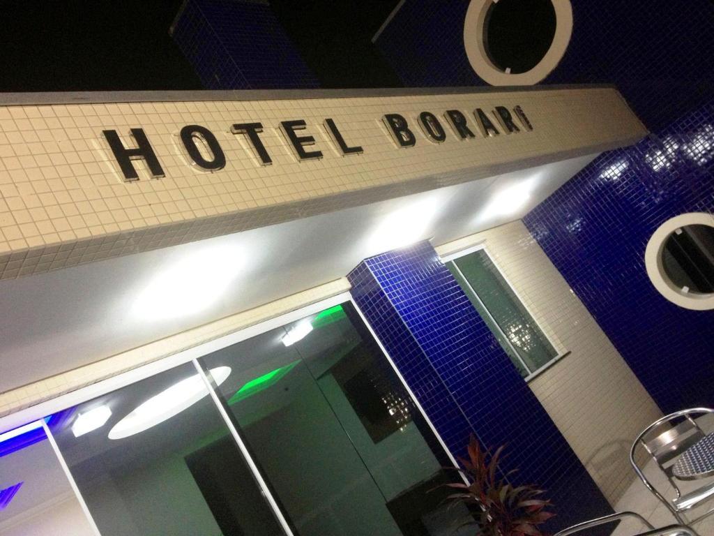 Hotel Borari Alter do Chão Luaran gambar